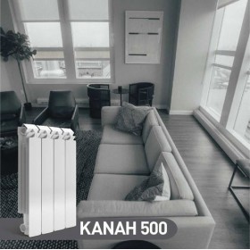 Radiador Latyn kanah 500